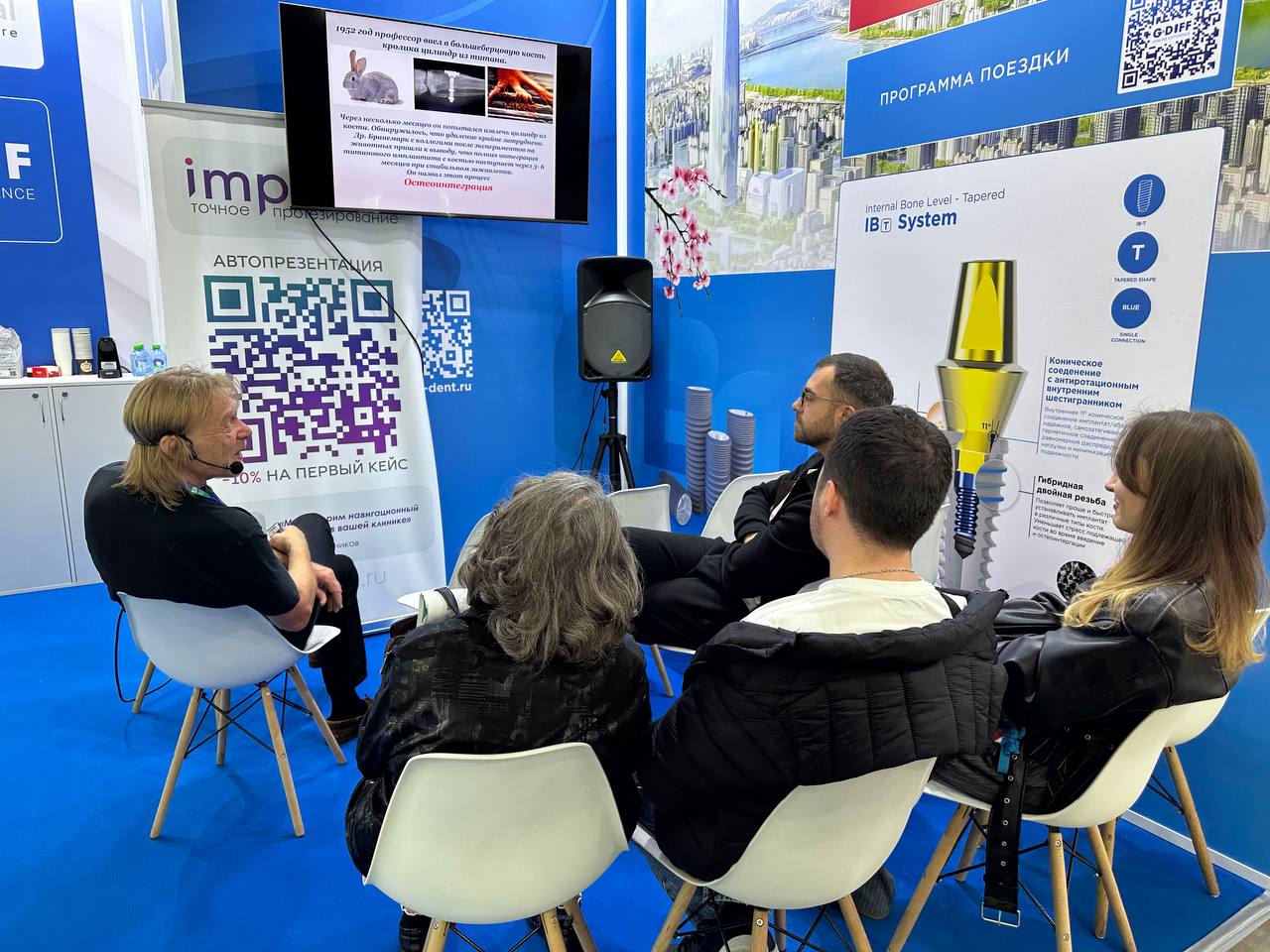 Фото с выставки 2